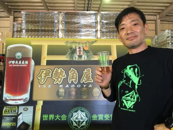 ビア女の酒場放浪記（51）平成から令和へ、お伊勢参りで伊勢角屋麦酒【後編】