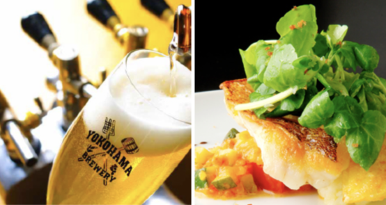 フレンチ × ビールのケミストリー！ 6/8（土）横浜ビール × 霧笛楼のペアリングイベント開催