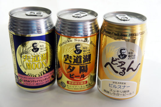 7/15はスペシャル樽生が14種も！”ビアへるんパブ”せるぽわ真夏のMOON祭り開催