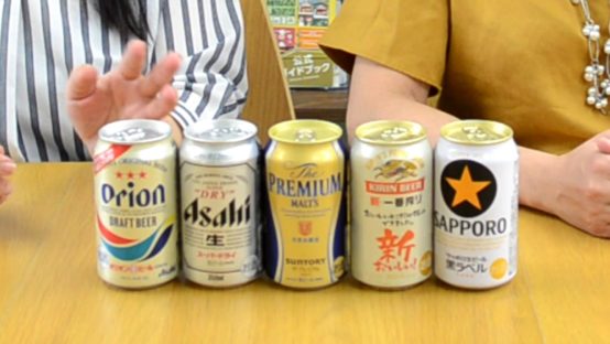 【JBJAChannel】5種の定番ビールの利きビール！リベンジなるか？！
