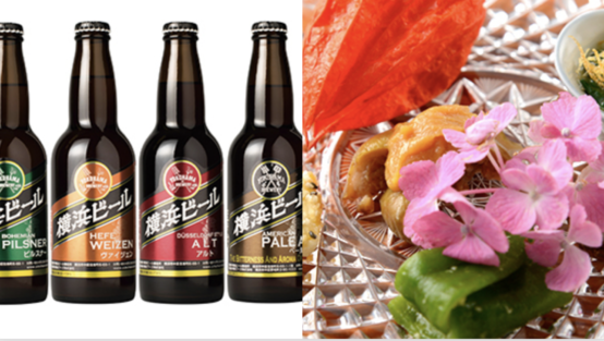 「横浜ビール」×精進料理「醍醐」で口福なペアリング体験を！ 8/23（金）開催