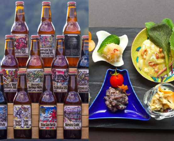 7/12（金）駿河屋賀兵衛×ベアードブルーイングの発酵ペアリングを楽しもう！