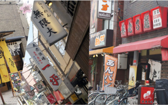 居酒屋の歴史から学ぶ！10/9（水）先人たちの叡智を識る講演＠養老乃瀧本店開催