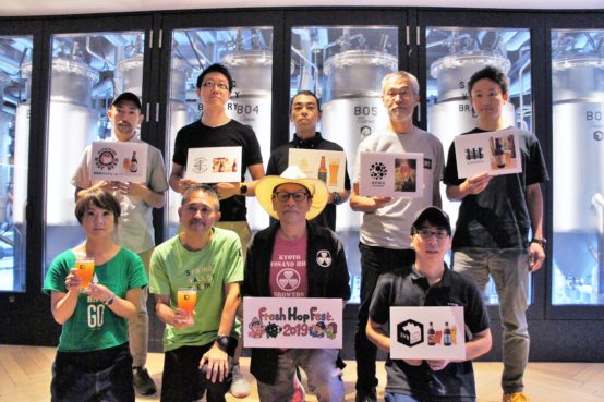 日本産ホップを守り、価値を高める祭典「Fresh Hop Fest 2019」9月1日（日）～11月30日（土）開催　採れたてホップでつくられたビールに酔いしれよう