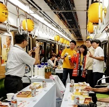 神戸電鉄の特別列車内で、樽生ビール飲み放題！　～「ビール片手に三田へGO！」に参加してきました～