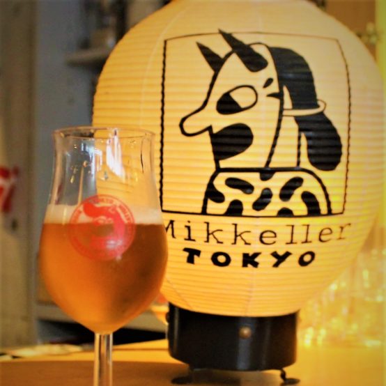 「ミッケラービアセレブレーション東京2019」参加41ブリュワリー発表！