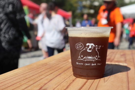 「滋賀にクラフトビールを根差そう！」その大きな一歩となった【びわ湖クラフトビール祭り】イベントレポート