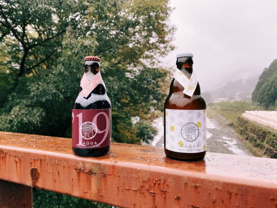 Far Yeast Brewing(ファーイーストブルーイング)から「馨和 KAGUA」の限定醸造ビール2種同時発売
