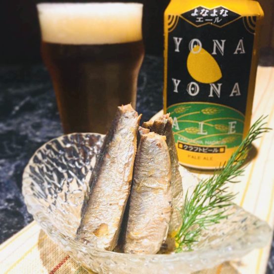 【２７連投!!】「買うだけ」で至福のペアリング　ーおつびあー Vo.1