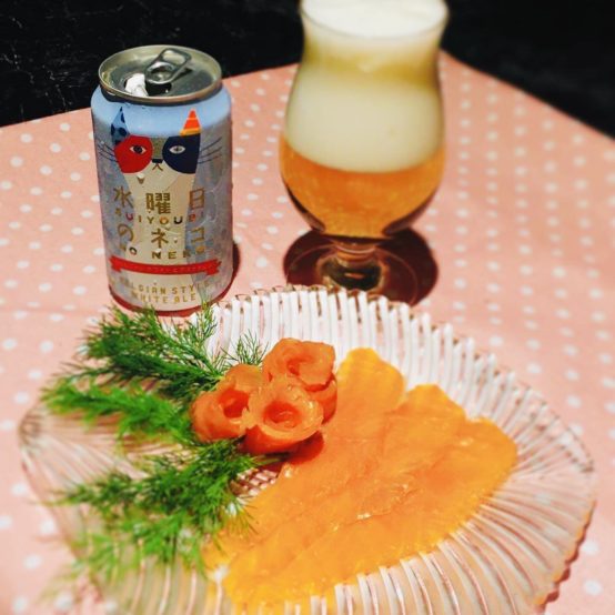 【２７連投!!】「買うだけ」で至福のペアリング　ーおつびあー Vo.3