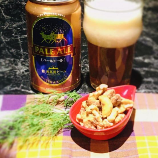 【２７連投!!】「買うだけ」で至福のペアリング　ーおつびあー Vo.8