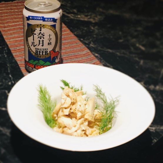 【２７連投!!】「買うだけ」で至福のペアリング　ーおつびあー Vo.16