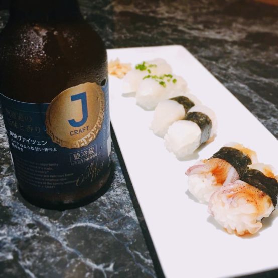 【２７連投!!】「買うだけ」で至福のペアリング　ーおつびあー Vo.26