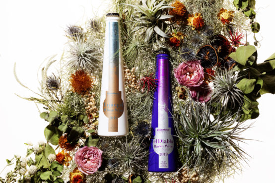 【11月21日解禁！】ホリデーシーズンのプレゼントにいかが？サンクトガーレン “麦のワイン”2種を発売