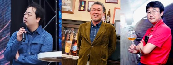 横浜で将来のビールについて話を聞いて、令和元年を締めくくろう【ビア〜！クリスマス！令和のビールを楽しもう 2019年12月14日（土）開催】