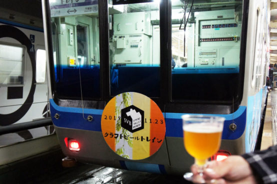 《Go!Go!飲み鉄》第12回　千葉モノレール「クラフトビールトレイン」の ビールも料理も盛りだくさんな贅沢列車ビア旅