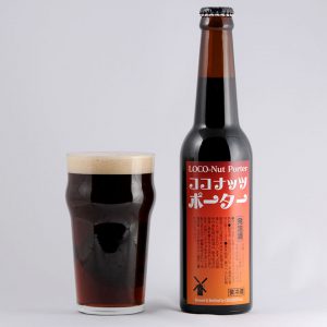 バレンタインに！ロコビア　ココナツポーター予約開始！