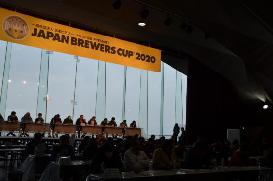 日本ビアジャーナリスト協会Presents JAPAN BREWERS CUP 2020 審査会開催！