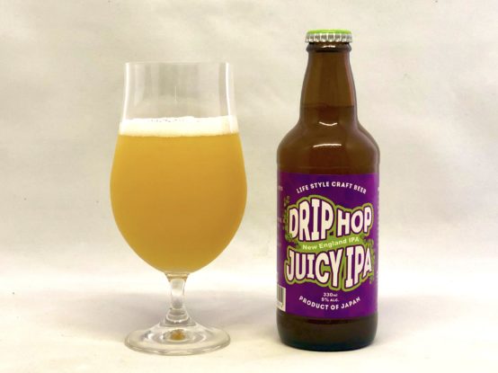 華やかさと爽やかさに酔いしれる。「ライフ」オリジナルビール「DRIP HOP JUICY IPA」発売