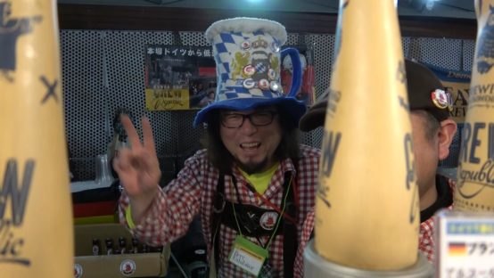 【JBJAChannel】コバツトレーディング小林努さん☆インタビュー動画の公開！