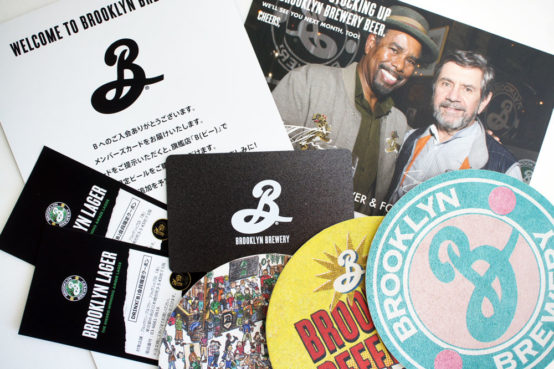 特典がすごすぎる！「ブルックリン・ブルワリー会員制宅配サービス」申込は3/31まで