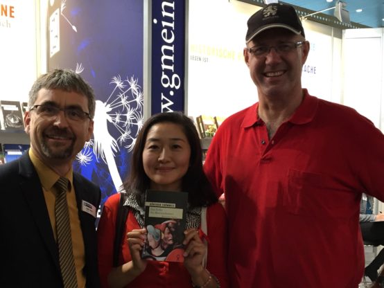 中世ドイツのビール醸造にまつわるミステリーを読もう！～翻訳クラウドファンディングが始まります～