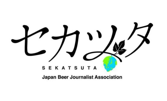 【JBJAChannel】2020/5/10のセカツタ表彰式生配信のアーカイブが見られます