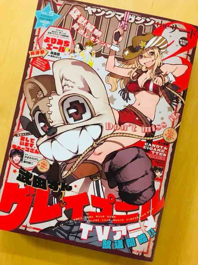 6443acb83b681fbf690bab87f16172