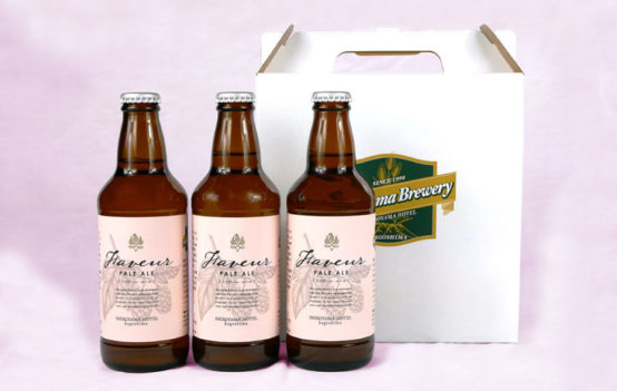 城山ブルワリーと伊勢角屋麦酒のコラボビール『ファヴール・エール』が、リニューアルして再登場！ネットで購入できます