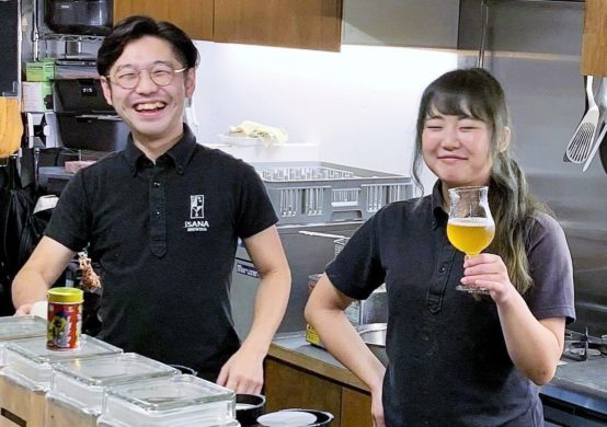 ISANA BREWING 2周年記念インタビュー　周年イベント企画絶賛受付中！