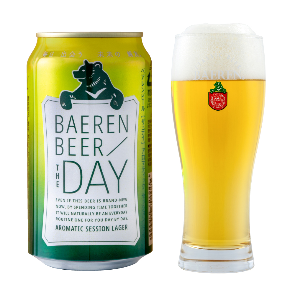 ベアレン醸造所の缶ビール ザ デイ 1周年記念 1年間限定の新商品 アロマティック セッション ラガー 発売開始 日本ビアジャーナリスト協会