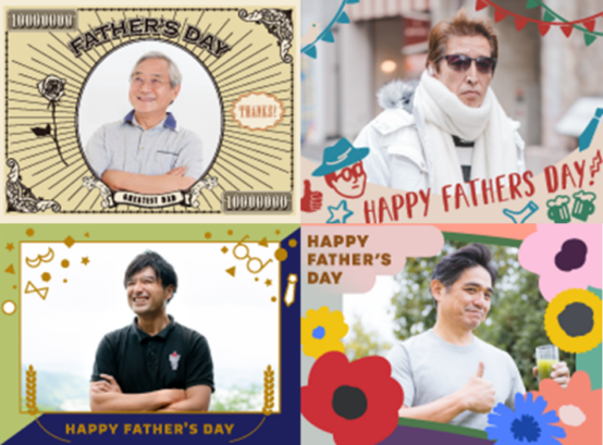 父の日にオリジナルラベルビールを送りませんか？ 2020年6月30日（火）までフォトビー父の日限定ラベル公開中