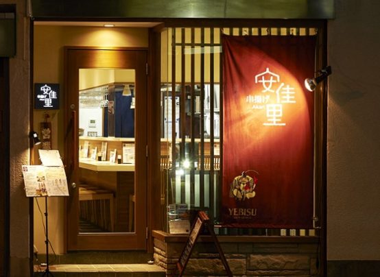 飲食店は、これからが正念場だ