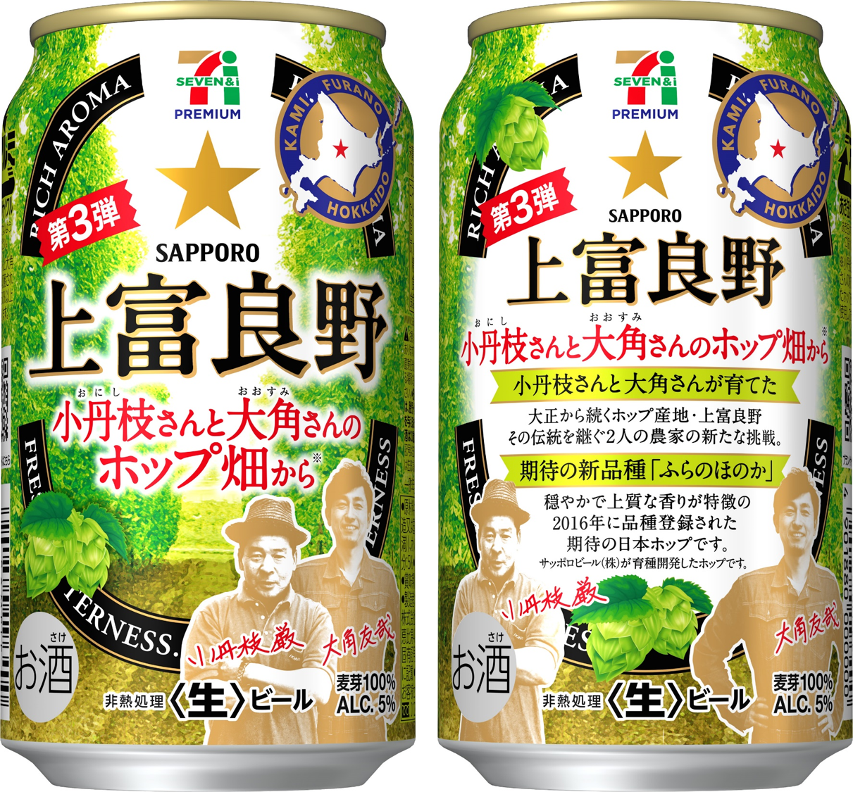 「藁の楯」ヒップホルスター　リアルプロップ　限定1個　SPEED製 Amazon.co.jp: 「藁の楯」ヒップホルスター リアルプロップ 1個 SPEED