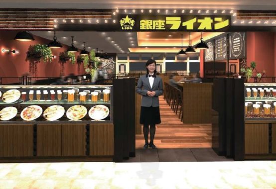 銀座ライオン アトレ恵比寿店2020年6月15日（月）リニューアルオープン