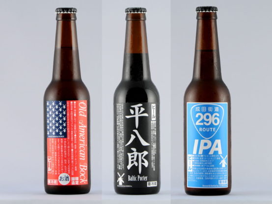 ロコビア　限定ビールのボトル販売開始！ギフトセットあり！