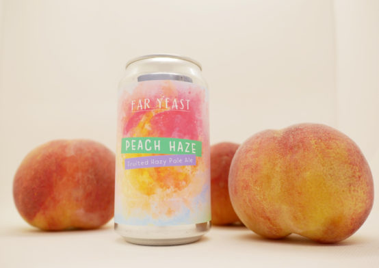 Far Yeast Brewing「山梨応援プロジェクト」始動！第一弾は桃のHazy IPA