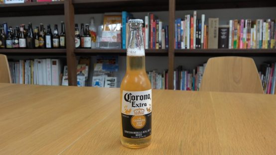 Jbjachannel コロナビール グラスとボトル どちらがおいしい 飲み比べしてみました 日本ビアジャーナリスト協会