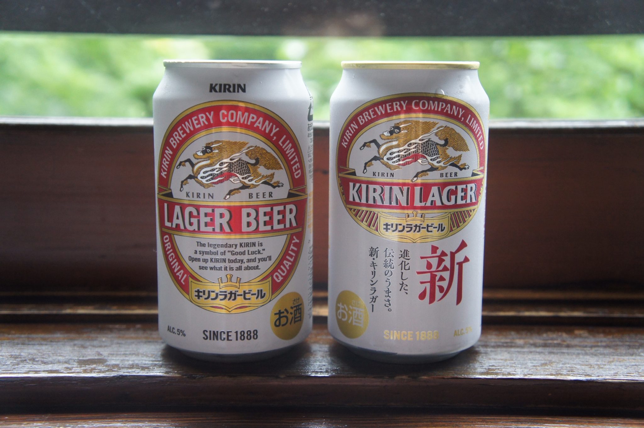 これが令和！ 10年ぶりにリニューアルの 新旧「キリンラガービール」飲み比べレポート | 日本ビアジャーナリスト協会