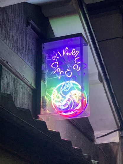 DIVE into BEER DIVERSITY〜ビールをもっと自由に楽しもう！〜vol.4 Omnipollos Tokyo（オムニポロス・トウキョウ）