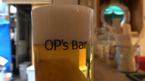 【JBJAChannel】大井町OP’ｓBarでおいしいビールを堪能！