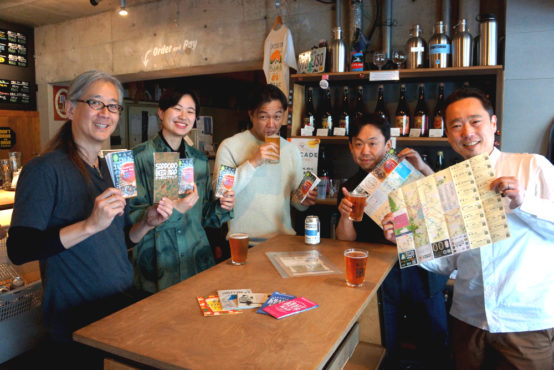 『Sapporo Beer Map』約5年ぶり改訂。「多様なビールを日常で楽しんでほしい」制作者たちの思い