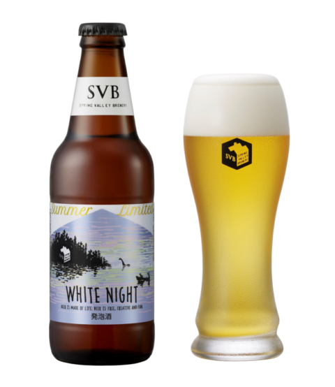 ゆず、山椒のアクセントが爽やかな「White Night」2020年8月27日（木）より数量限定発売