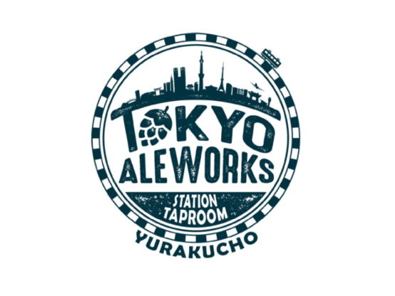 TOKYO ALEWORKS STATION TAPROOMエキュートエディション有楽町店オープン！