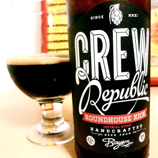 【コンビニペアリング】「Roundhouse Kick」を飲むなら、「カレーパン」を合わせましょう