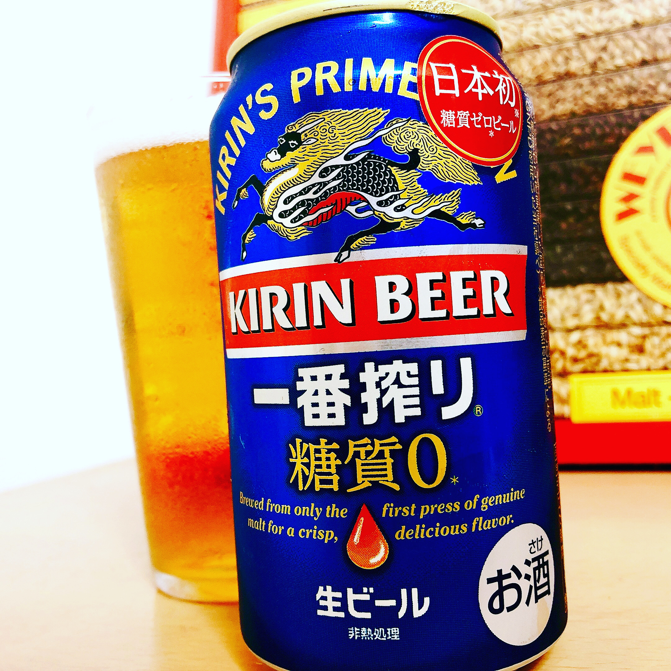 コンビニペアリング キリン 一番搾り 糖質ゼロ には 海老あられ を合わせましょう 日本ビアジャーナリスト協会