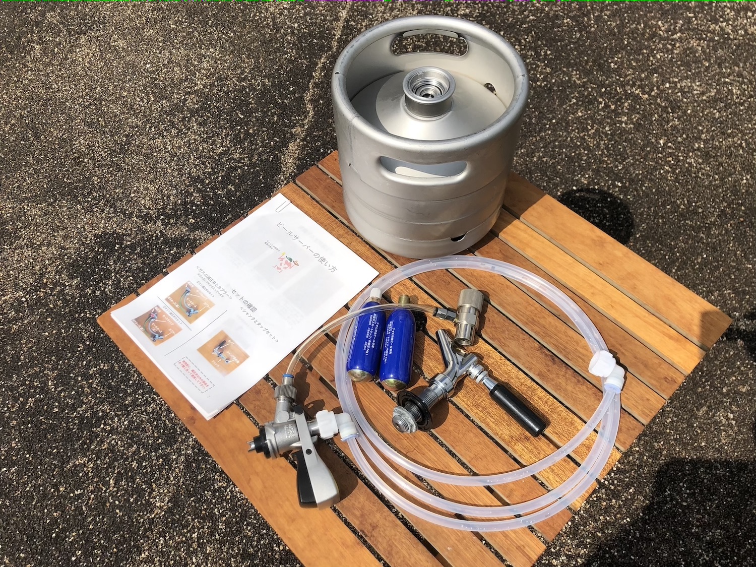 自宅で樽からビールが注げる快感! 5L樽で“おうちビアパブ”堪能レポート | 日本ビアジャーナリスト協会