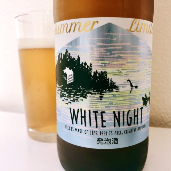 【コンビニペアリング】「WHITE NIGHT」には「大人のじゃがりこ 麻辣ガーリック味」を合わせましょう