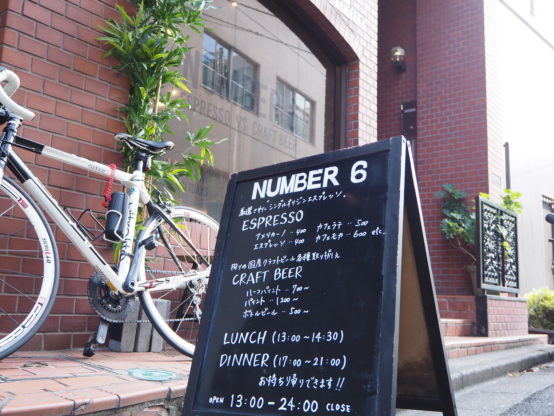 コロナに負けない店の秘訣①