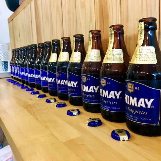 【超・実験！！】「Chimay Blue」を15年分飲み比べしてみた！